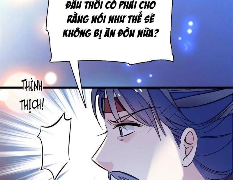 Tự Cẩm Chapter 71 - 66