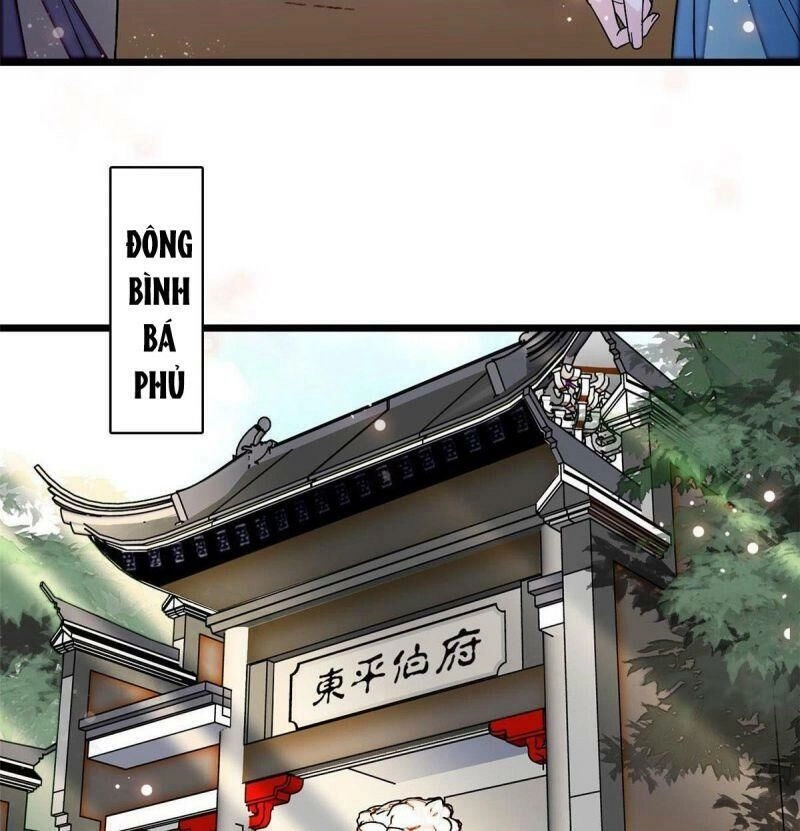 Tự Cẩm Chapter 72 - 12