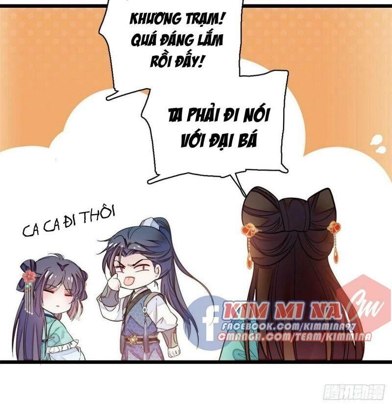 Tự Cẩm Chapter 72 - 17