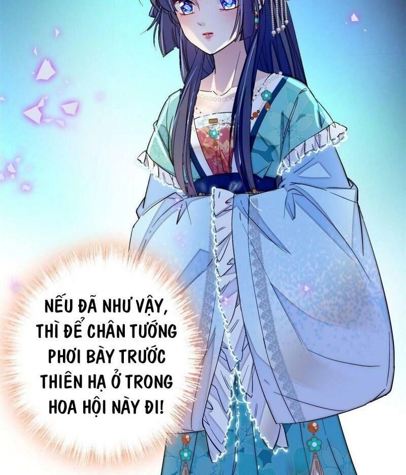 Tự Cẩm Chapter 72 - 21