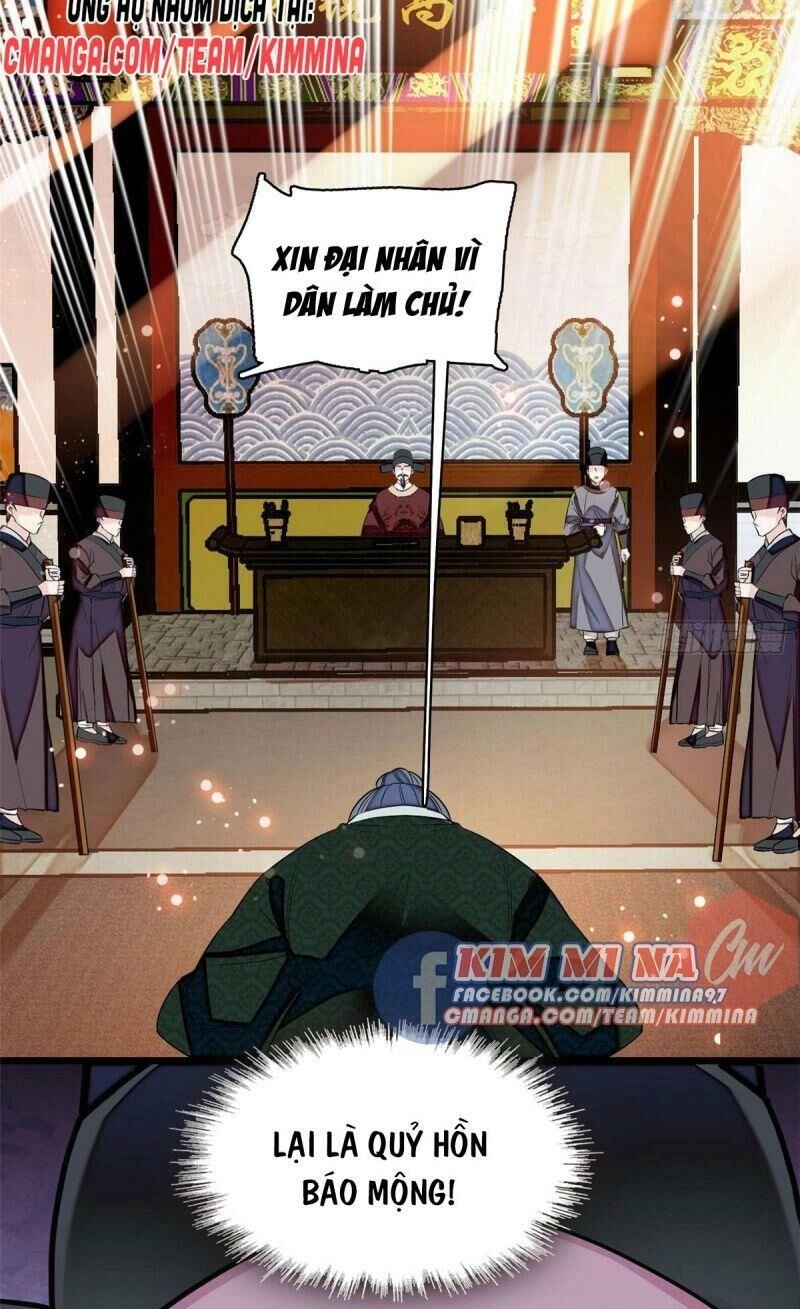 Tự Cẩm Chapter 72 - 57