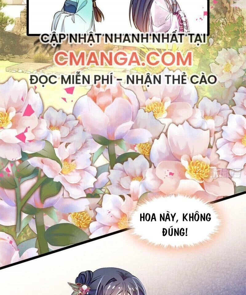 Tự Cẩm Chapter 73 - 14