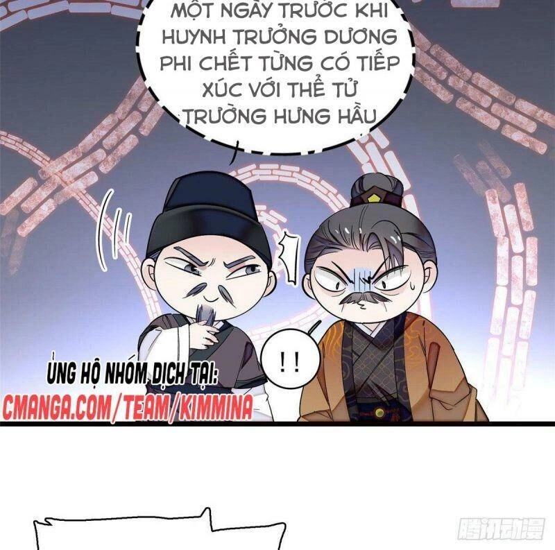 Tự Cẩm Chapter 73 - 32