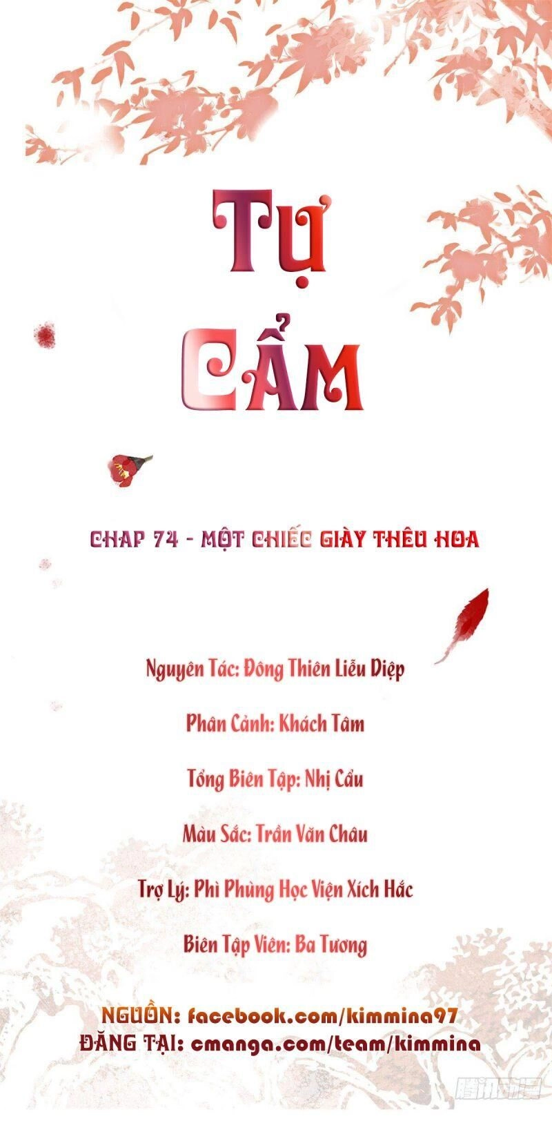 Tự Cẩm Chapter 74 - 2