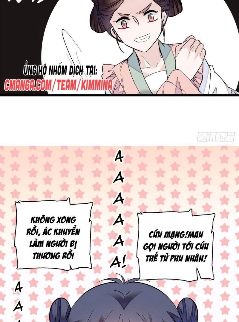 Tự Cẩm Chapter 74 - 17