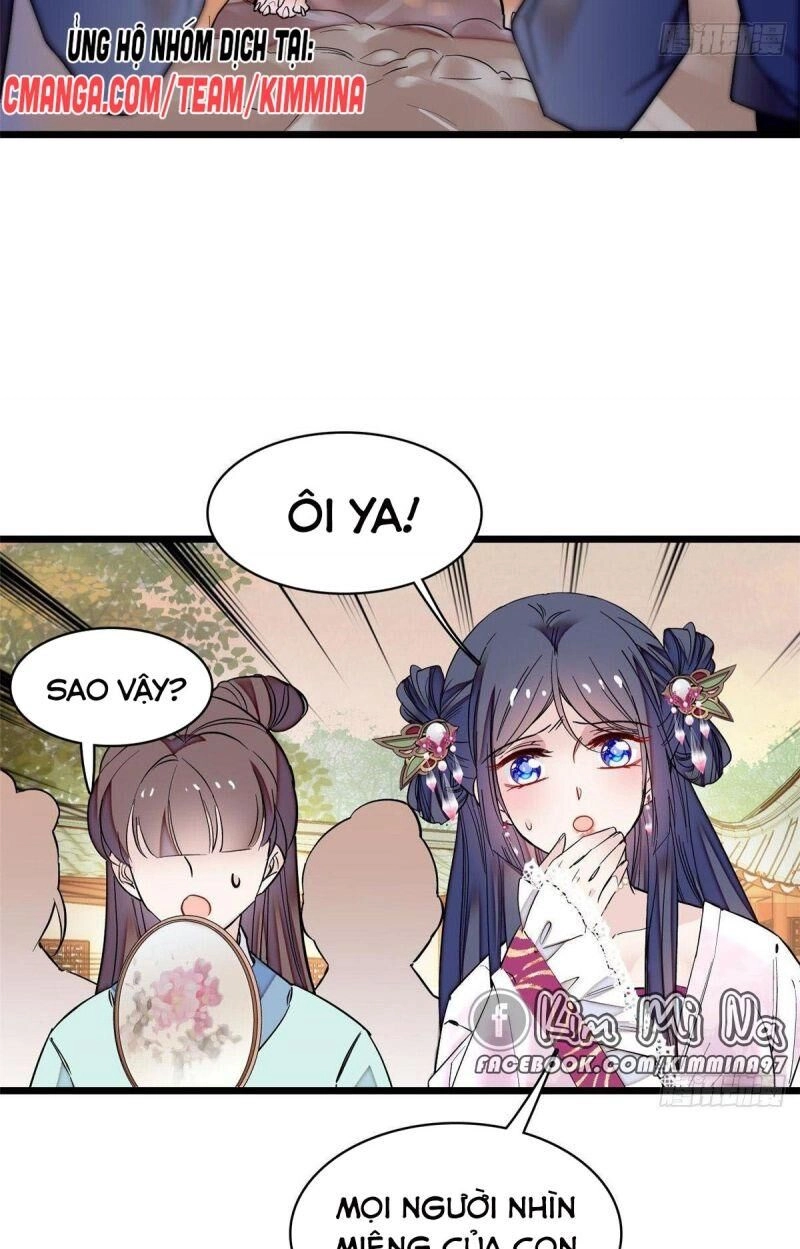 Tự Cẩm Chapter 74 - 32