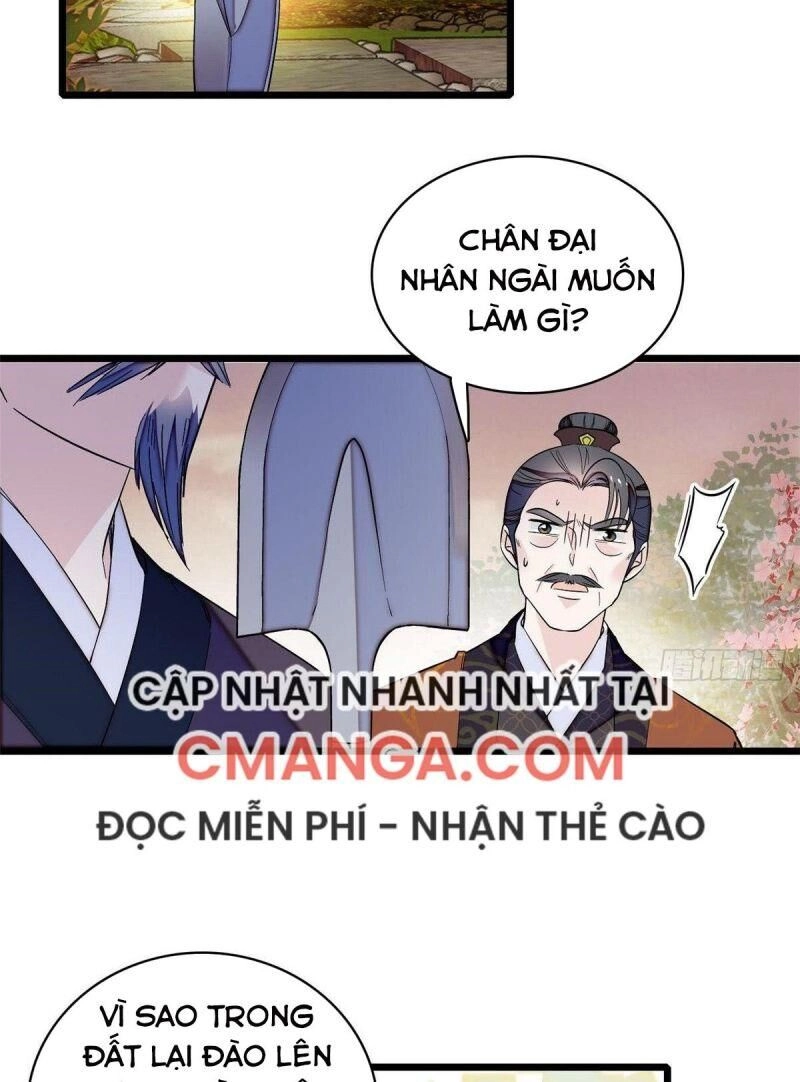 Tự Cẩm Chapter 74 - 40