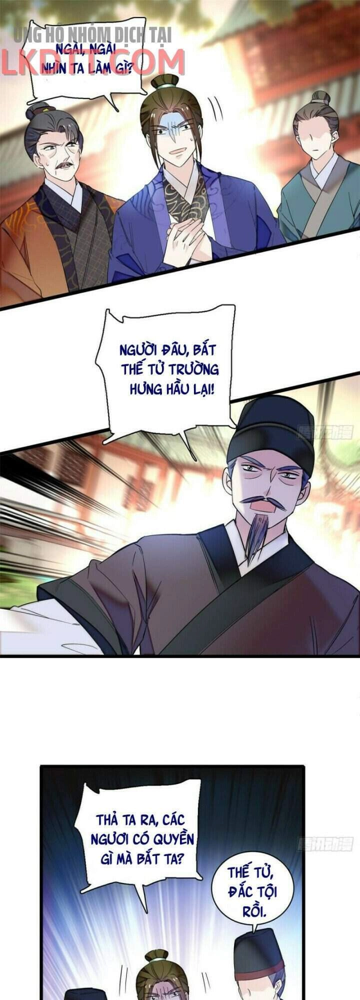 Tự Cẩm Chapter 75 - 12