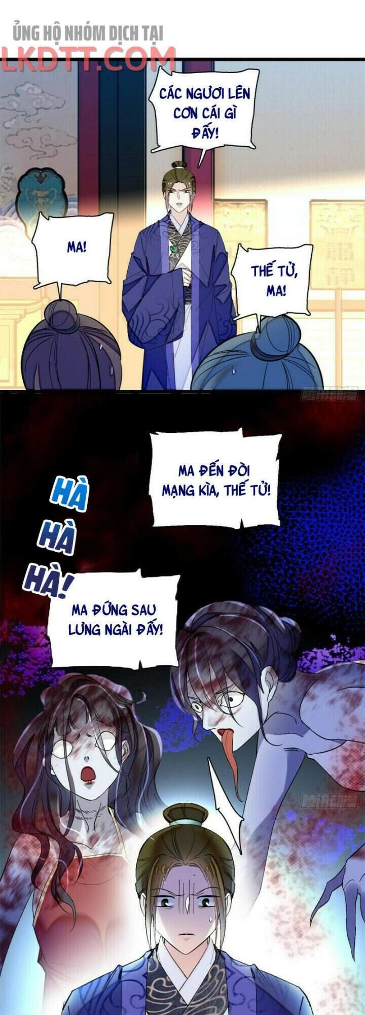 Tự Cẩm Chapter 75 - 30