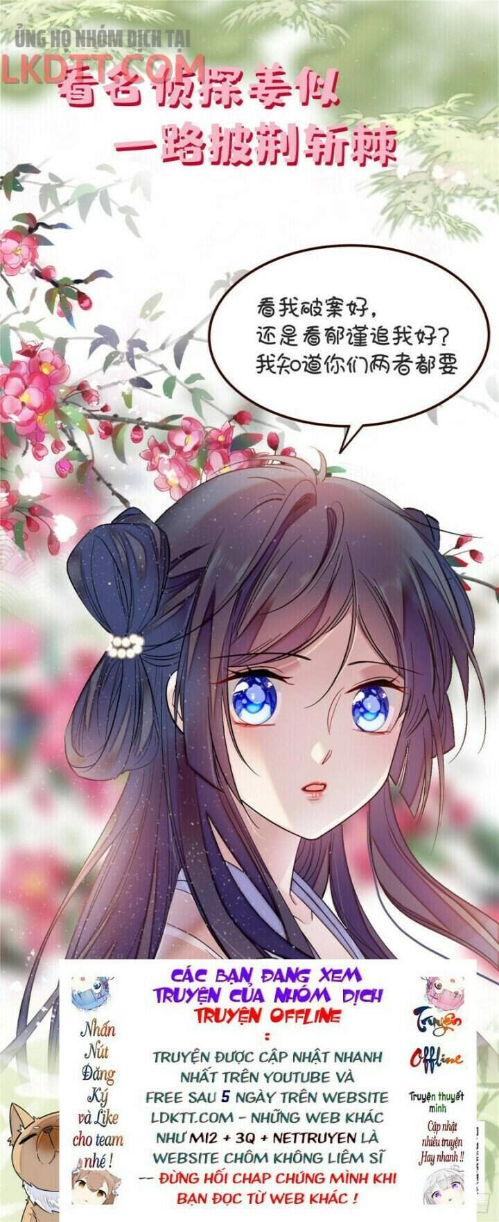 Tự Cẩm Chapter 75 - 32