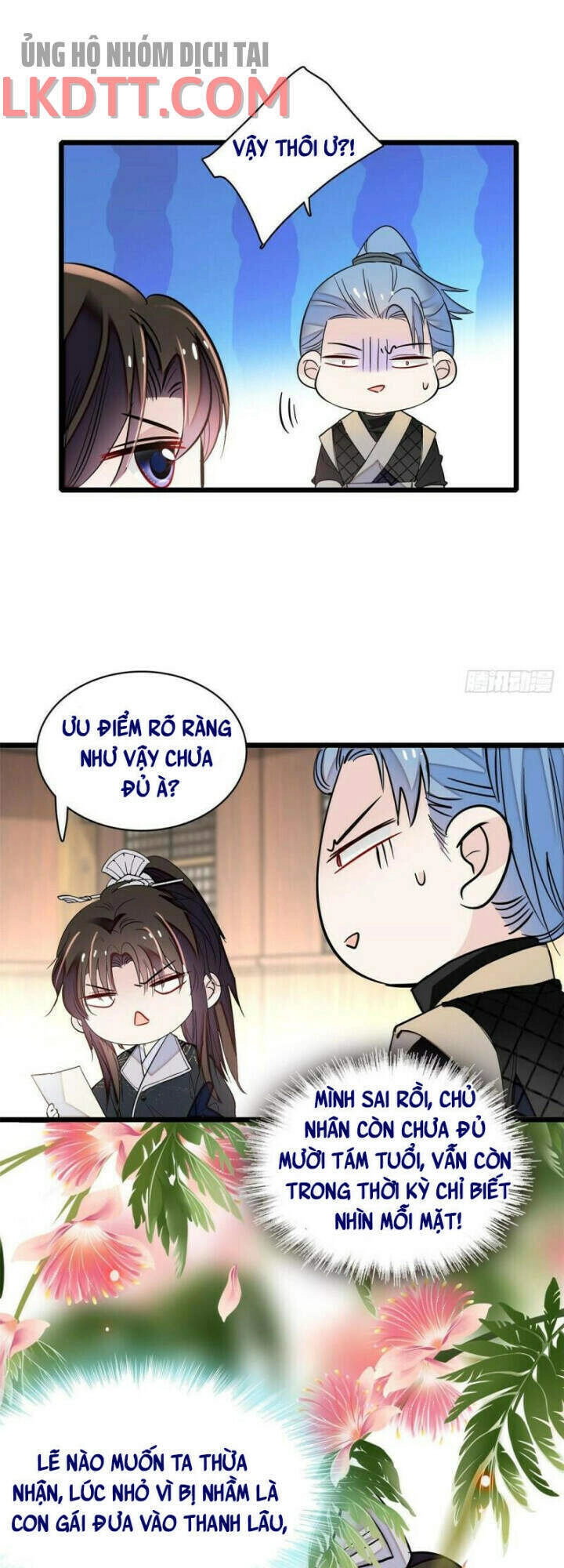 Tự Cẩm Chapter 76 - 17