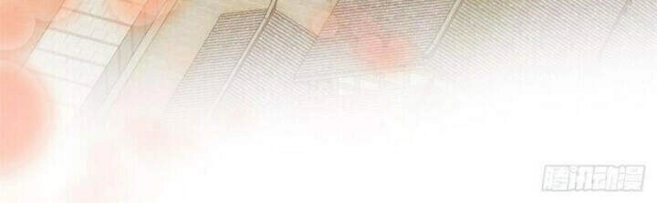 Tự Cẩm Chapter 76 - 19