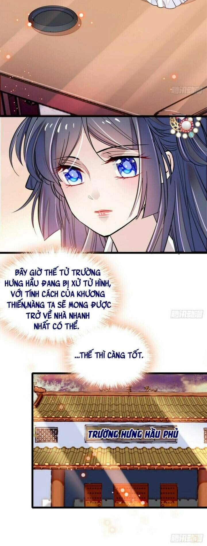 Tự Cẩm Chapter 77 - 3