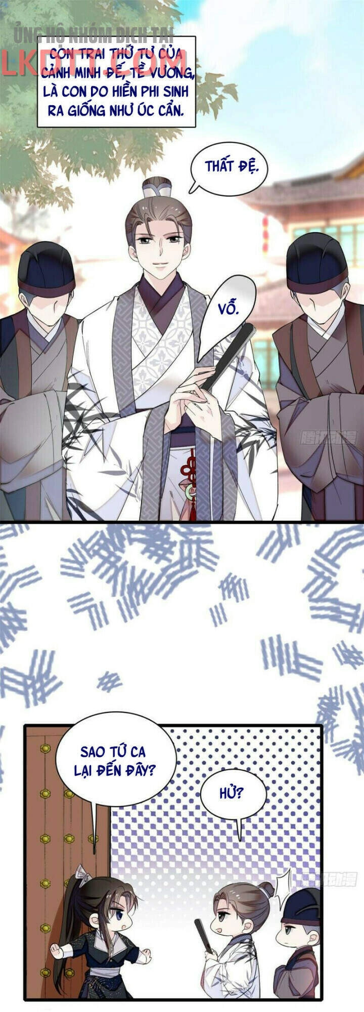 Tự Cẩm Chapter 78 - 11