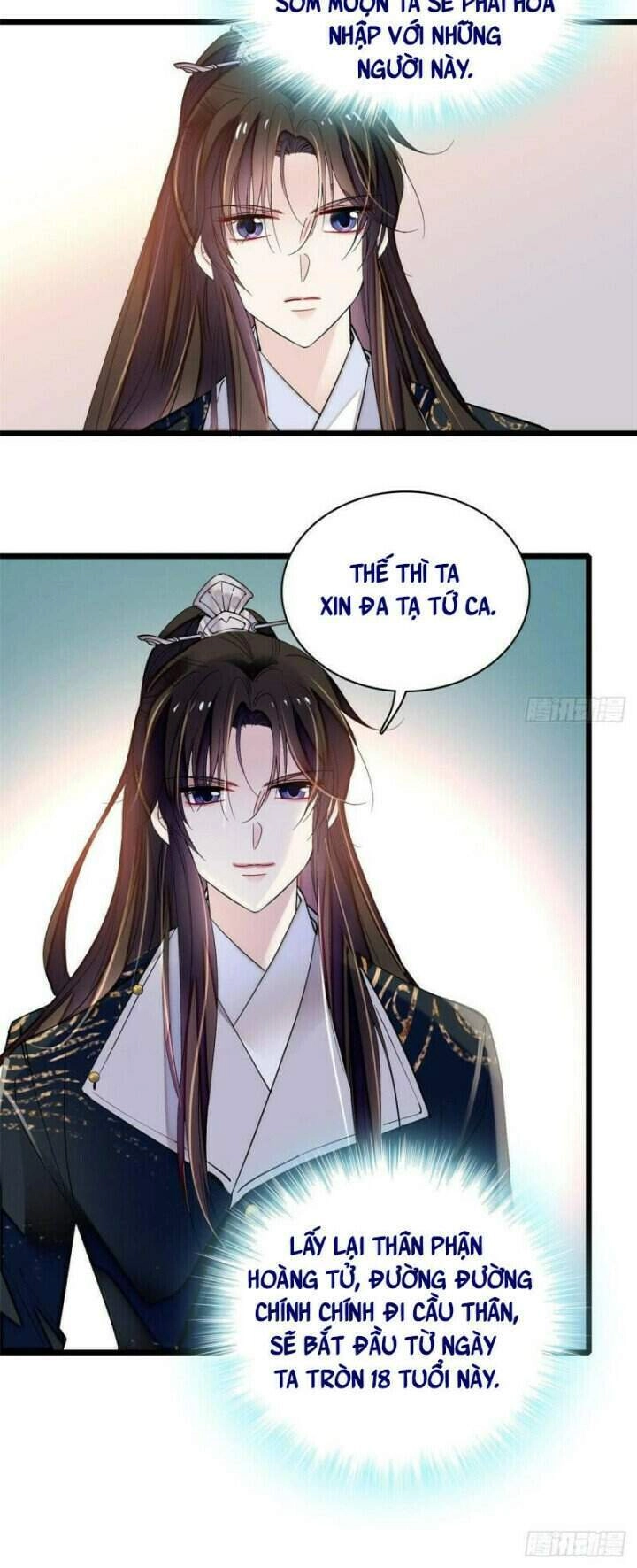 Tự Cẩm Chapter 78 - 14