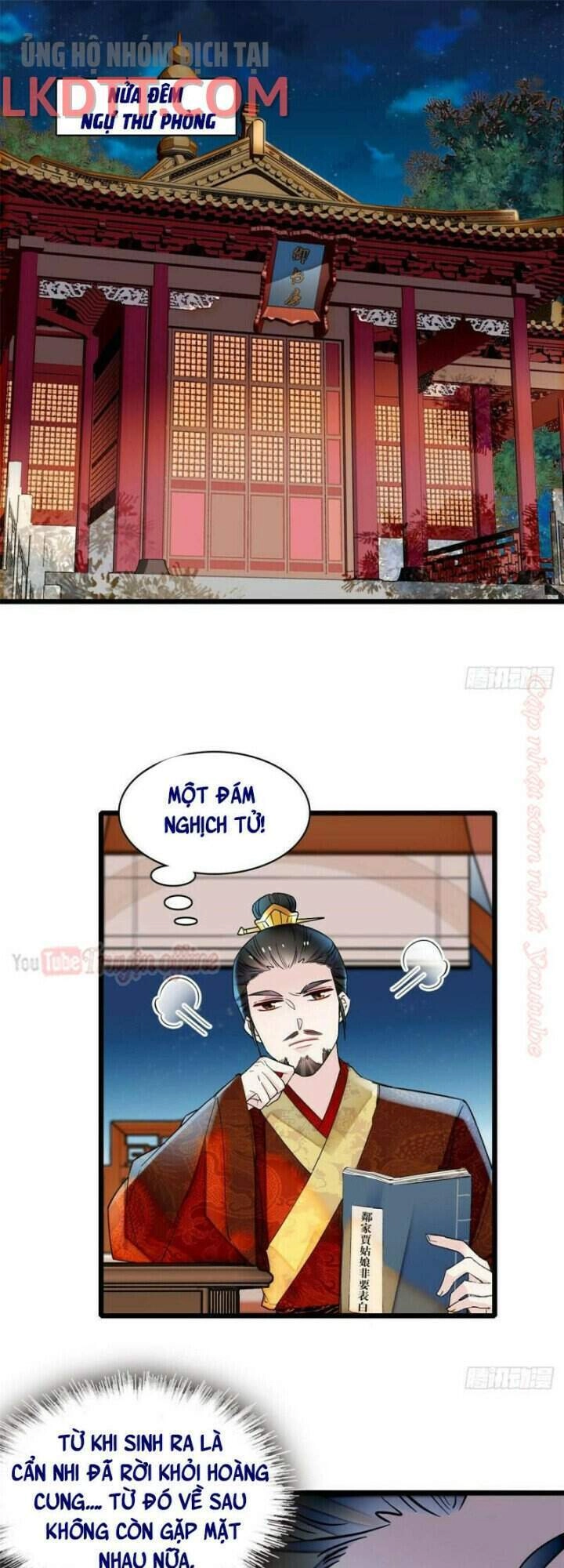 Tự Cẩm Chapter 80 - 3