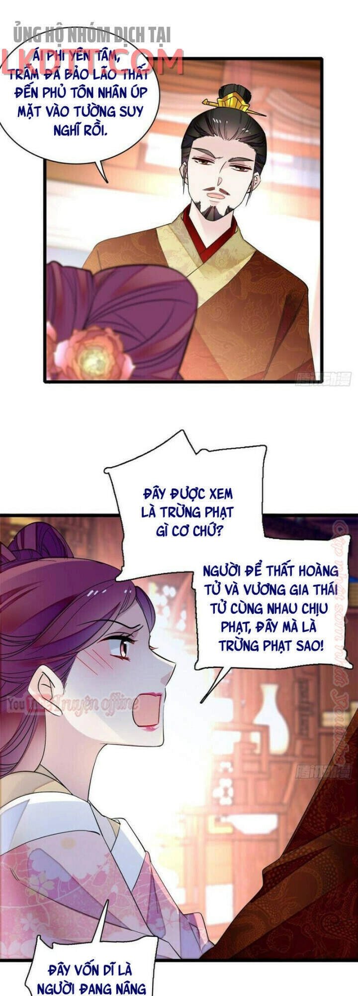 Tự Cẩm Chapter 80 - 7