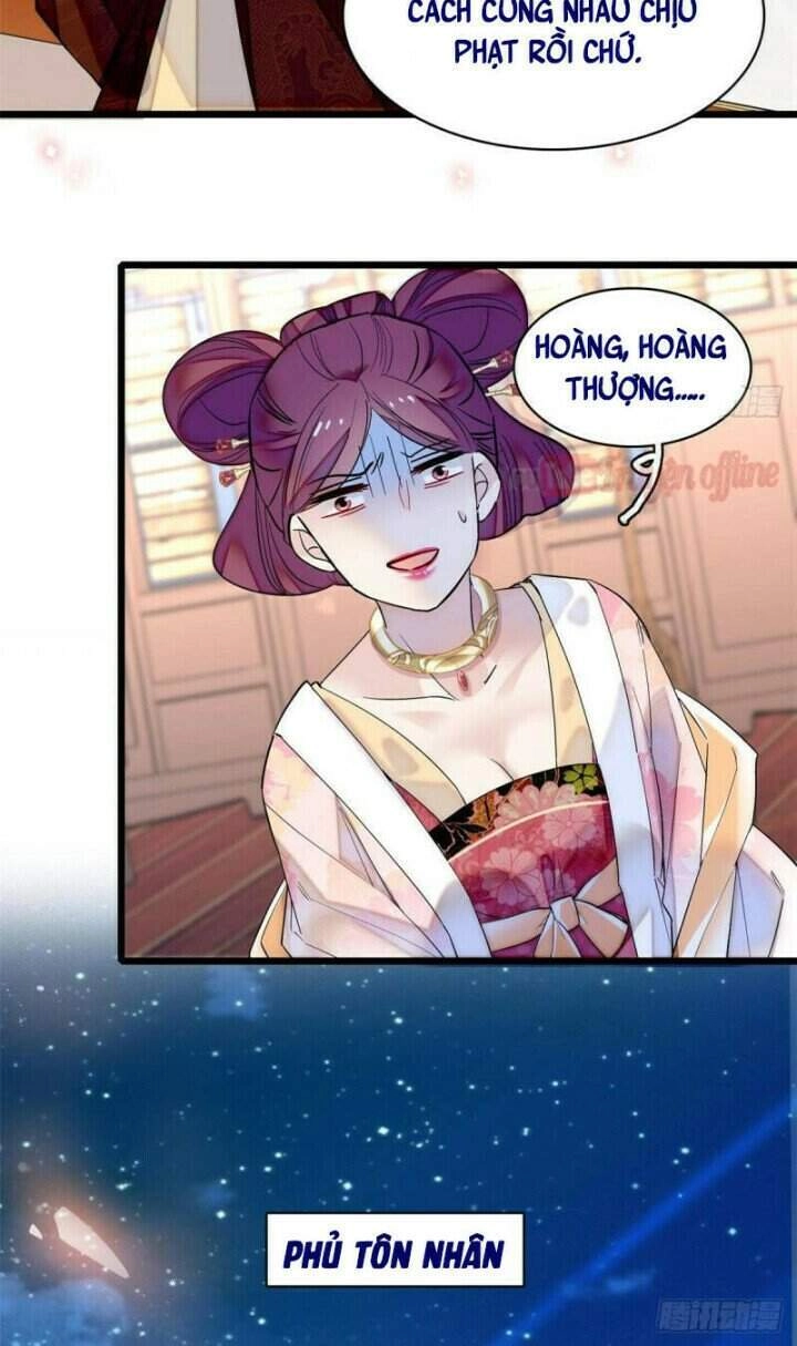 Tự Cẩm Chapter 80 - 12