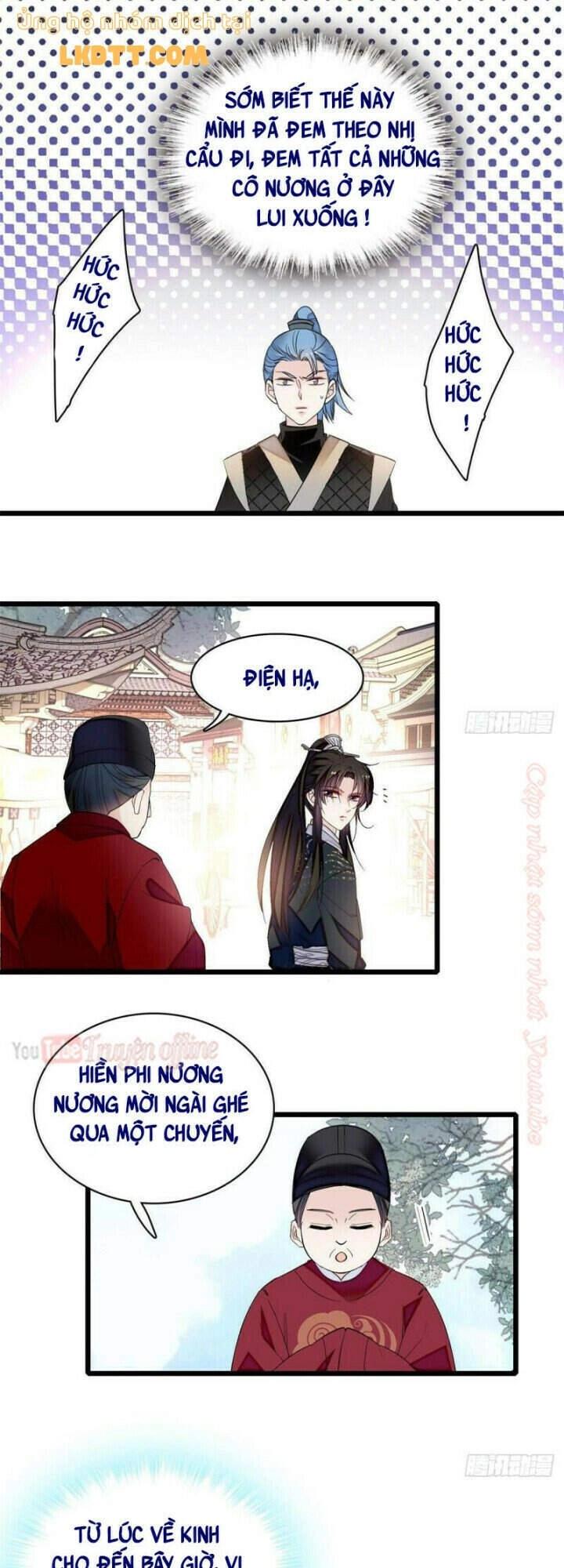 Tự Cẩm Chapter 81 - 5