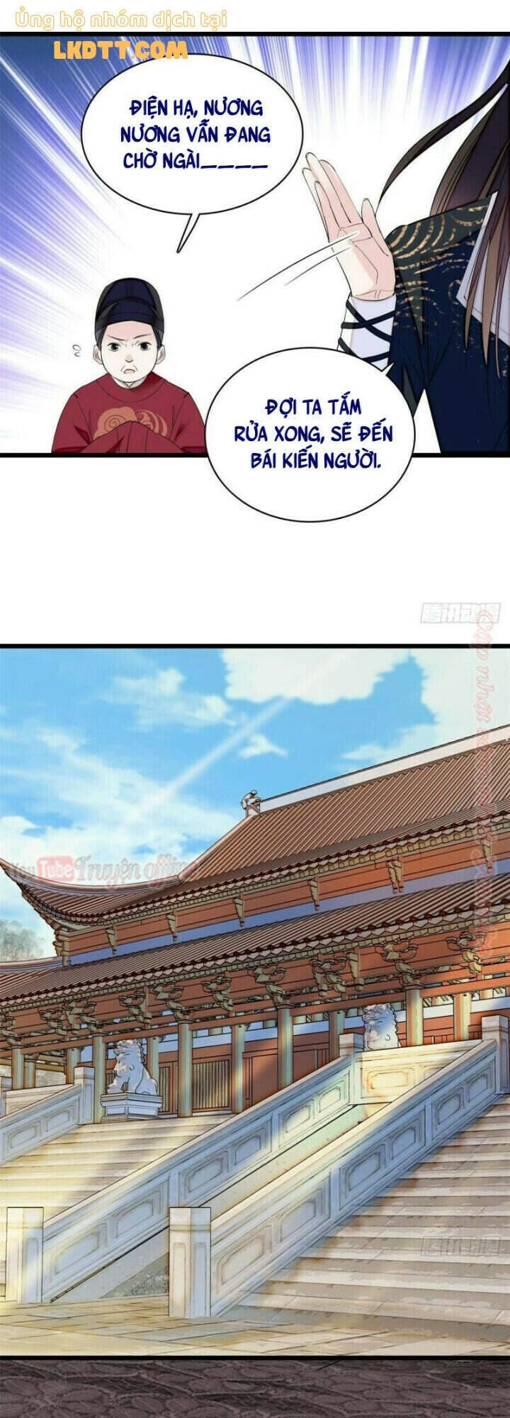 Tự Cẩm Chapter 81 - 7