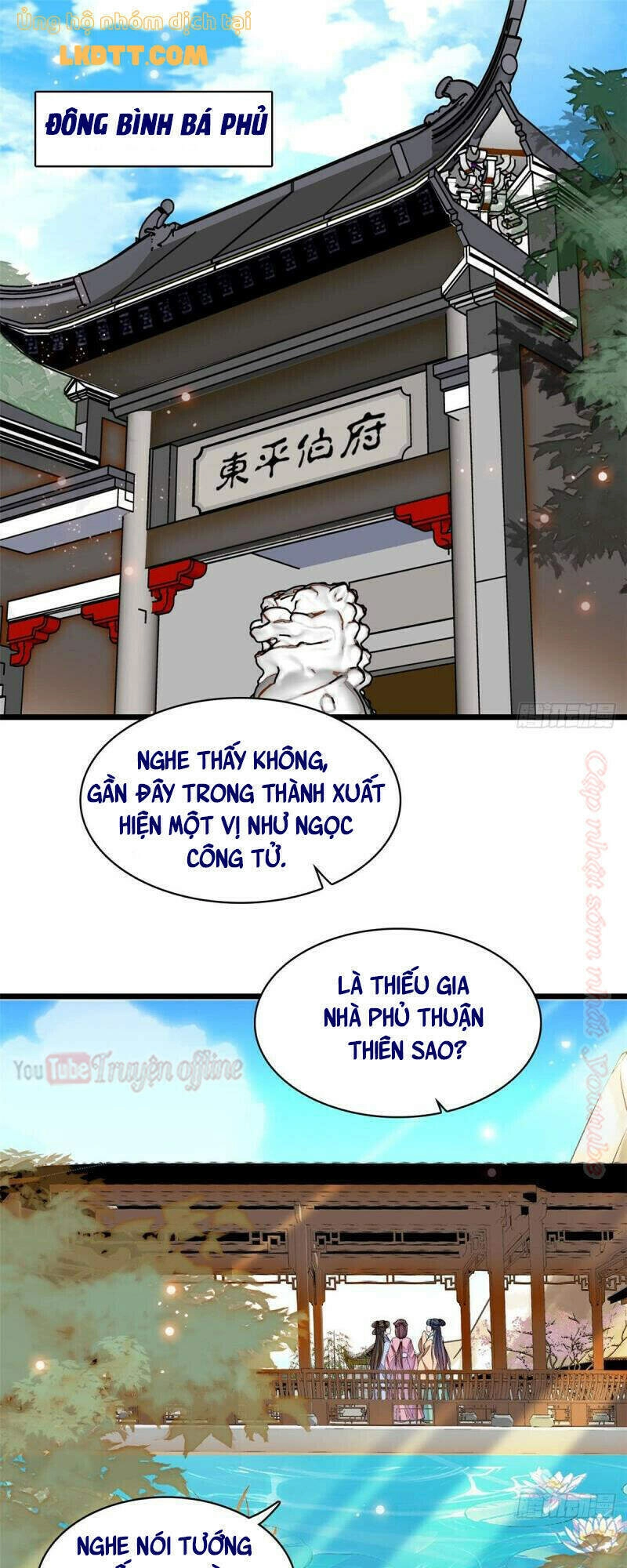 Tự Cẩm Chapter 83 - 3