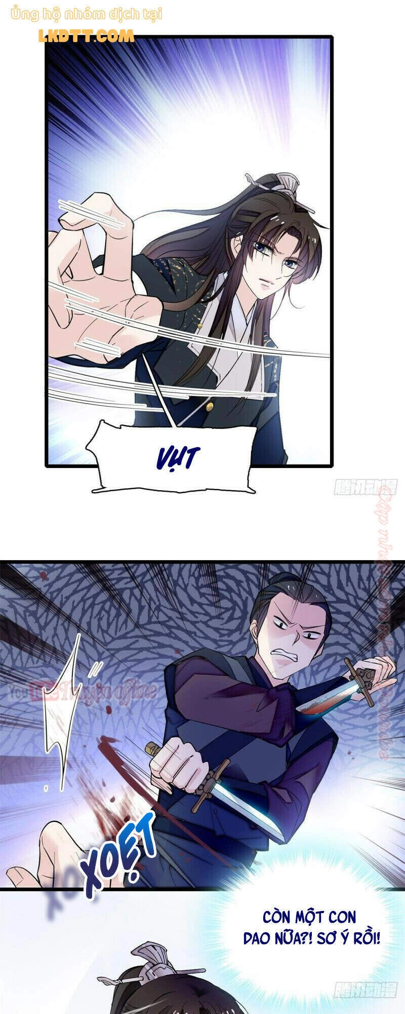 Tự Cẩm Chapter 83 - 13