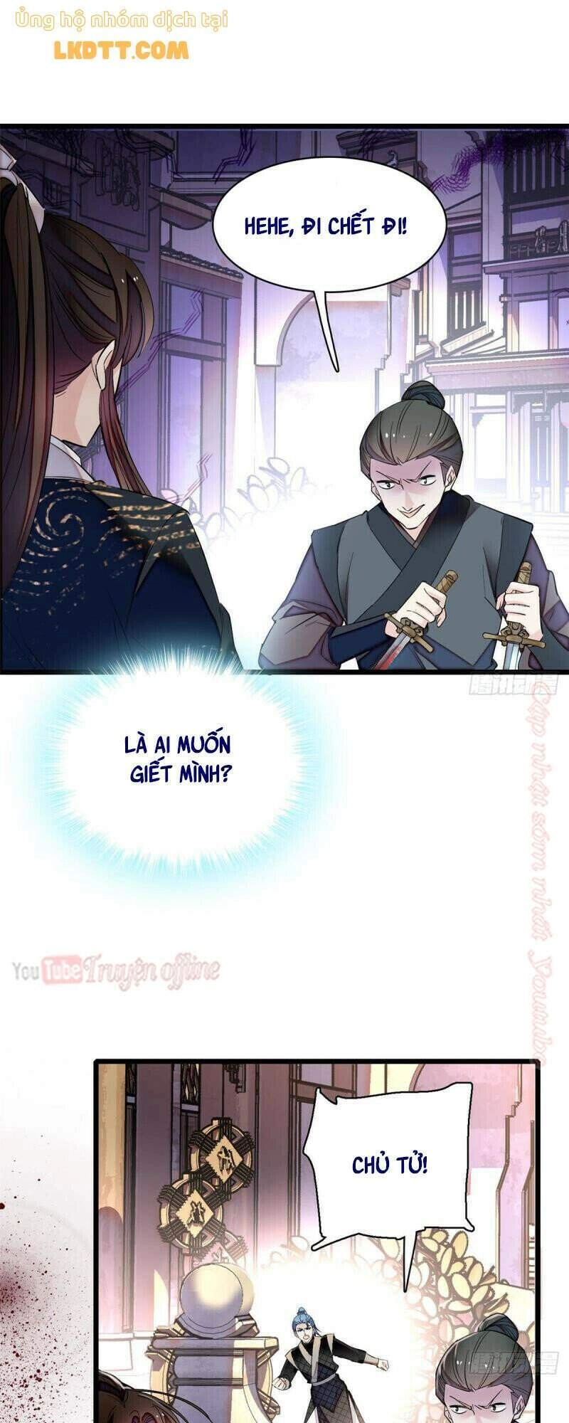 Tự Cẩm Chapter 83 - 15