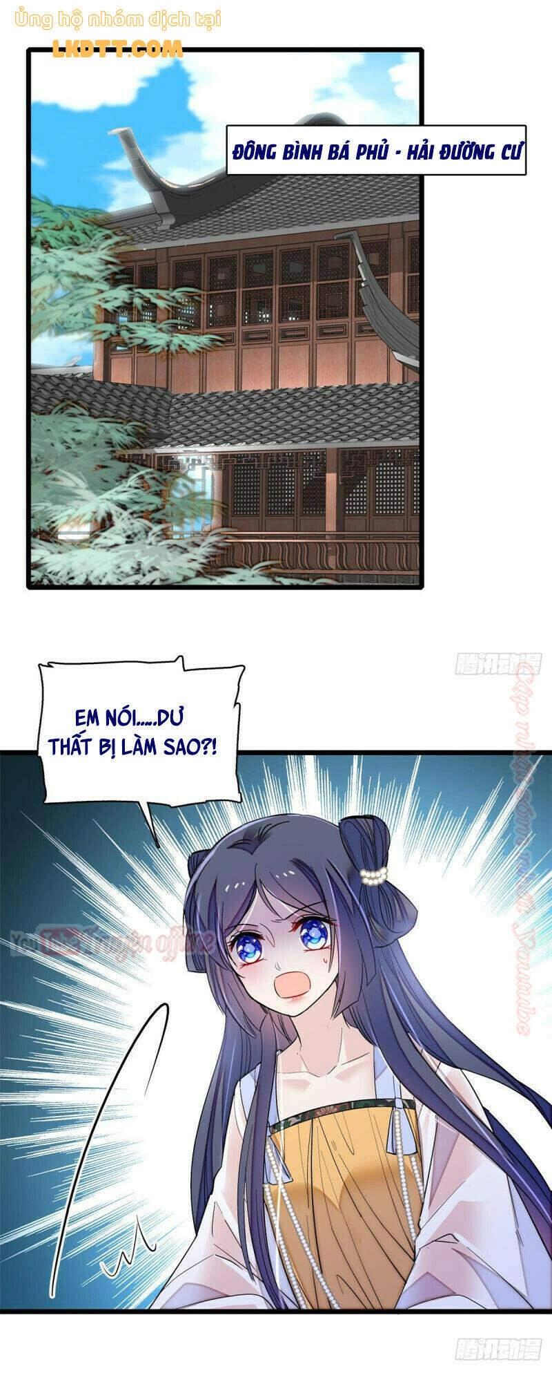 Tự Cẩm Chapter 83 - 22