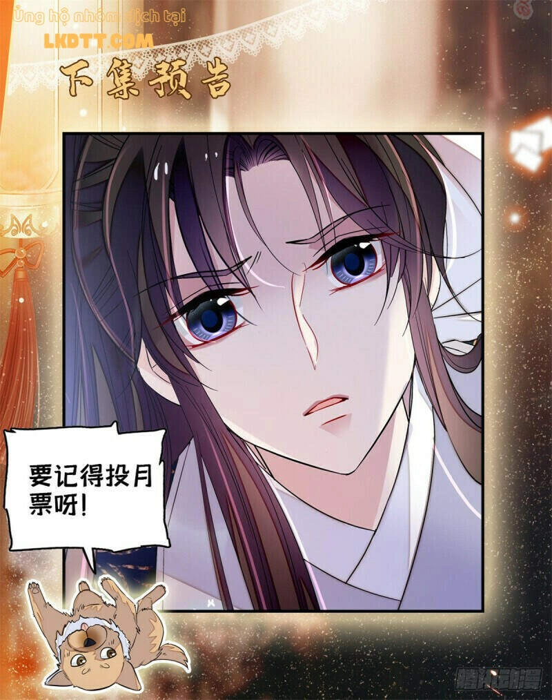 Tự Cẩm Chapter 83 - 36