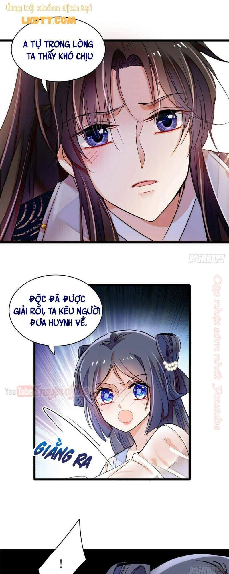 Tự Cẩm Chapter 84 - 5