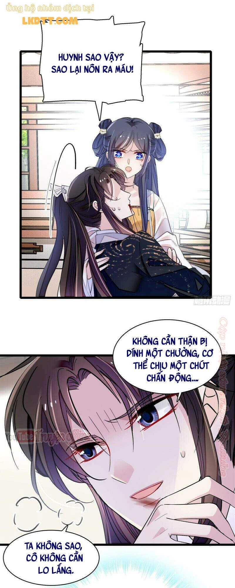 Tự Cẩm Chapter 84 - 7