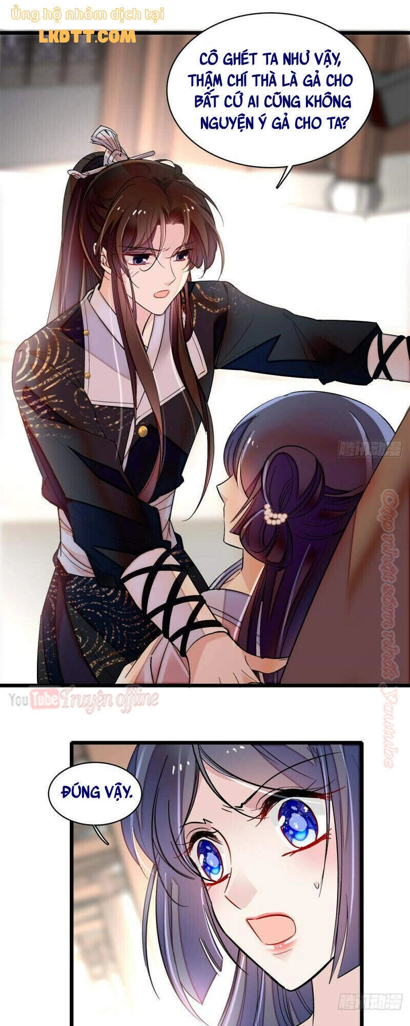 Tự Cẩm Chapter 84 - 19