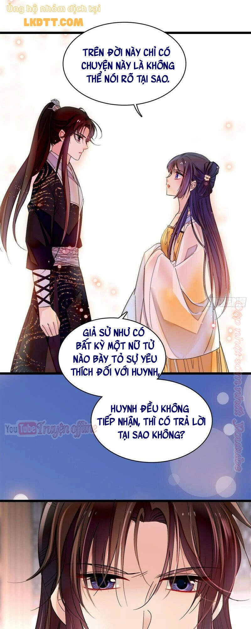 Tự Cẩm Chapter 84 - 21
