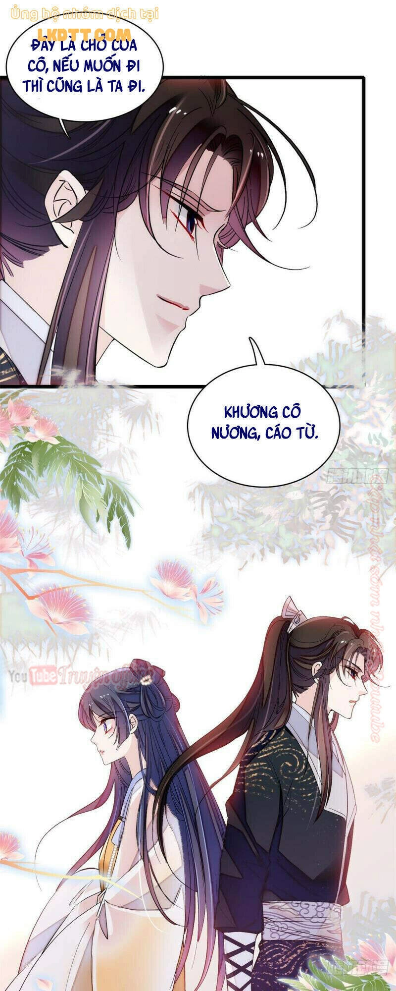 Tự Cẩm Chapter 84 - 23