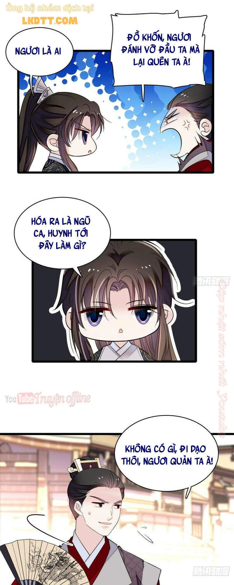 Tự Cẩm Chapter 84 - 28