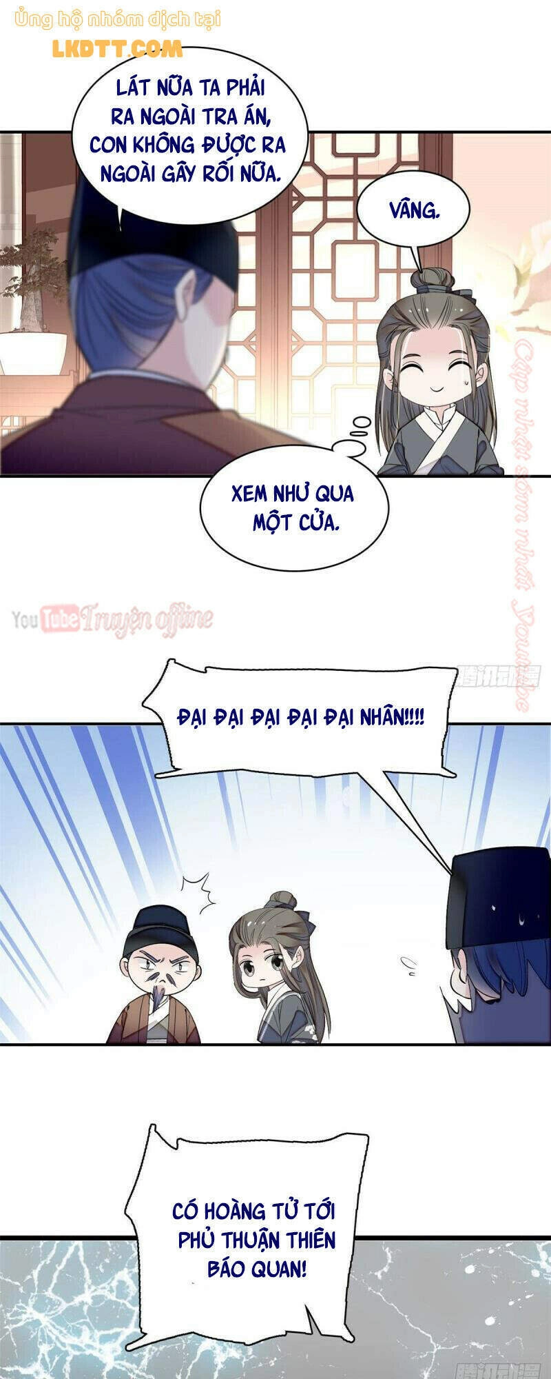 Tự Cẩm Chapter 84 - 34