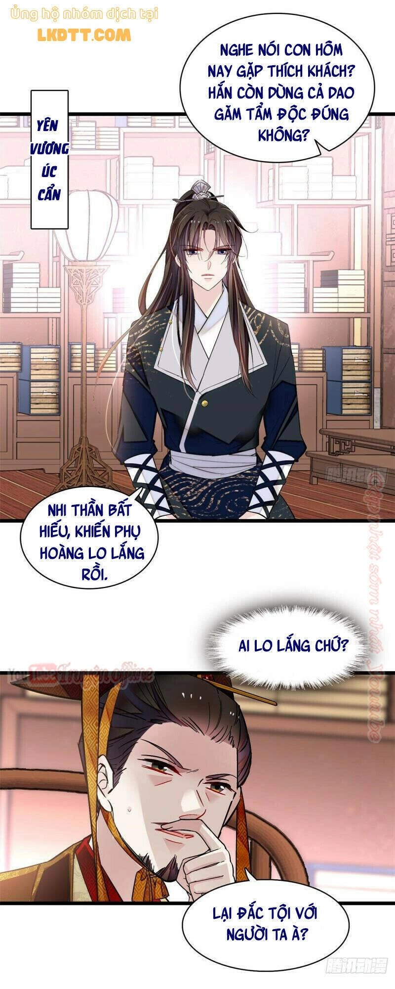 Tự Cẩm Chapter 85 - 7