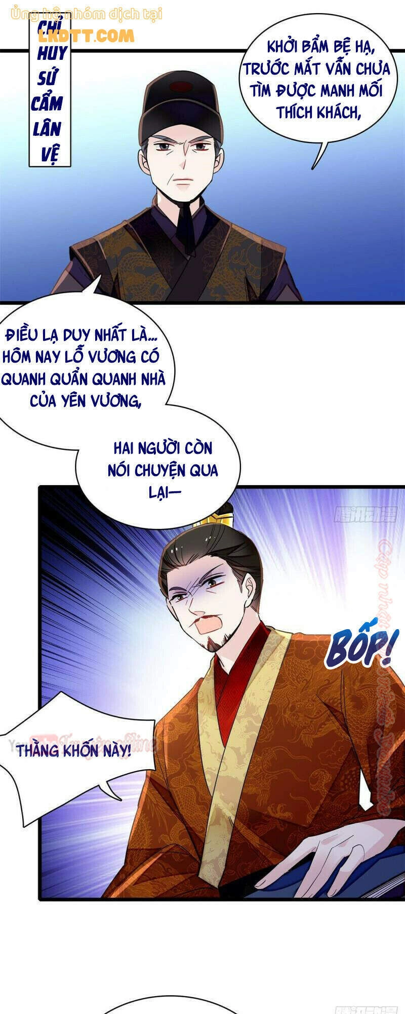 Tự Cẩm Chapter 85 - 15