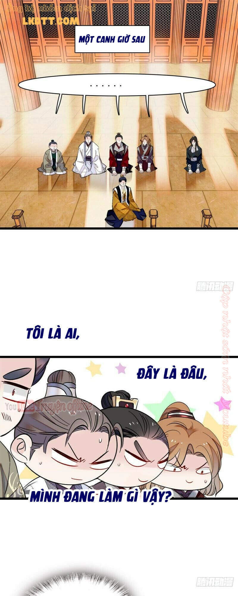 Tự Cẩm Chapter 85 - 18