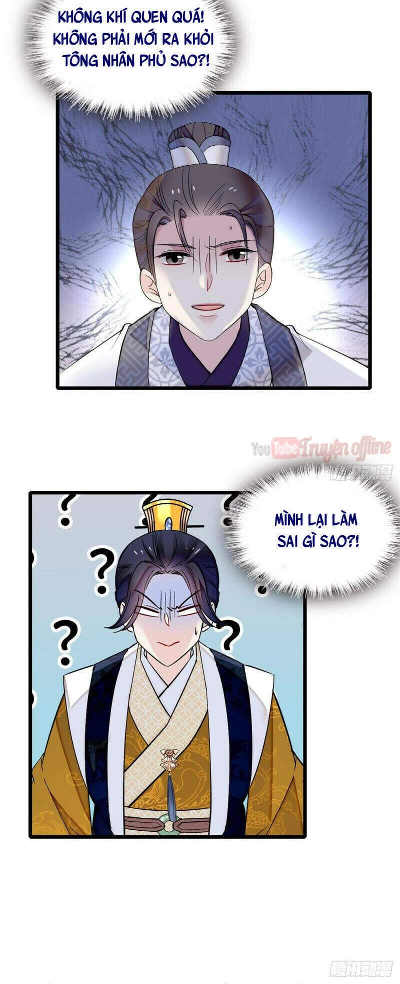 Tự Cẩm Chapter 85 - 19