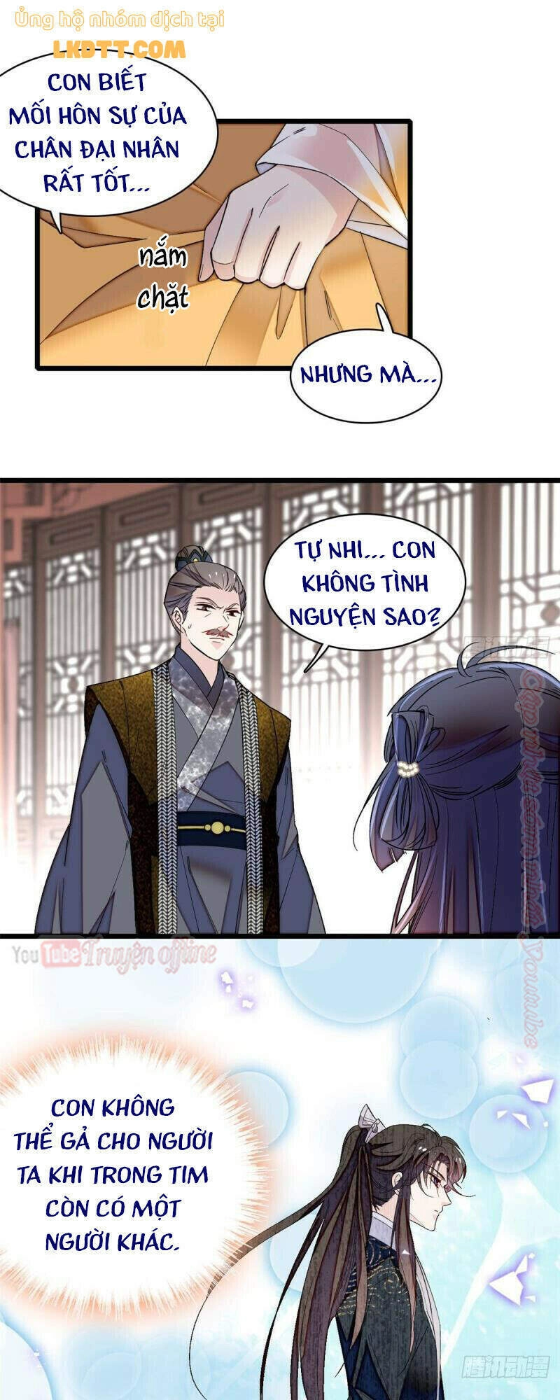 Tự Cẩm Chapter 87 - 5