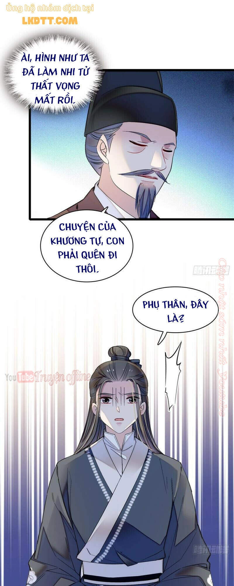 Tự Cẩm Chapter 87 - 15