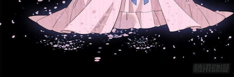 Tự Cẩm Chapter 88 - 6