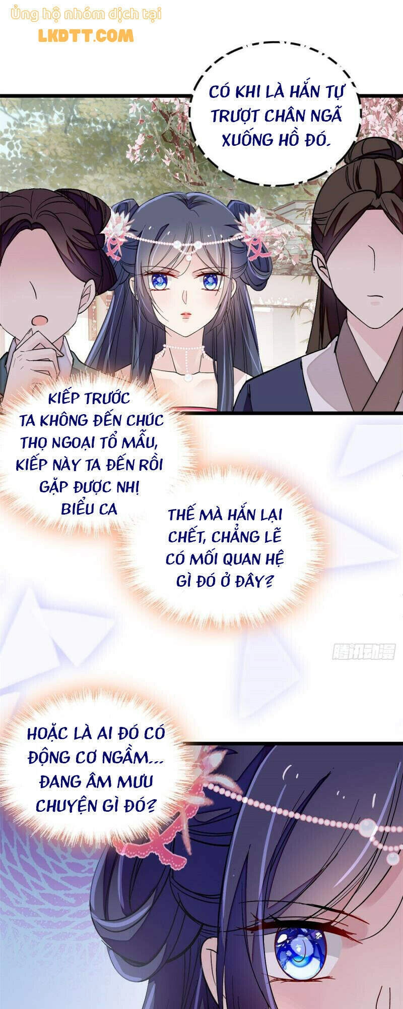 Tự Cẩm Chapter 88 - 20