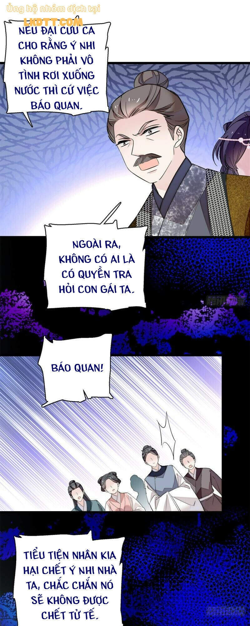 Tự Cẩm Chapter 89 - 12