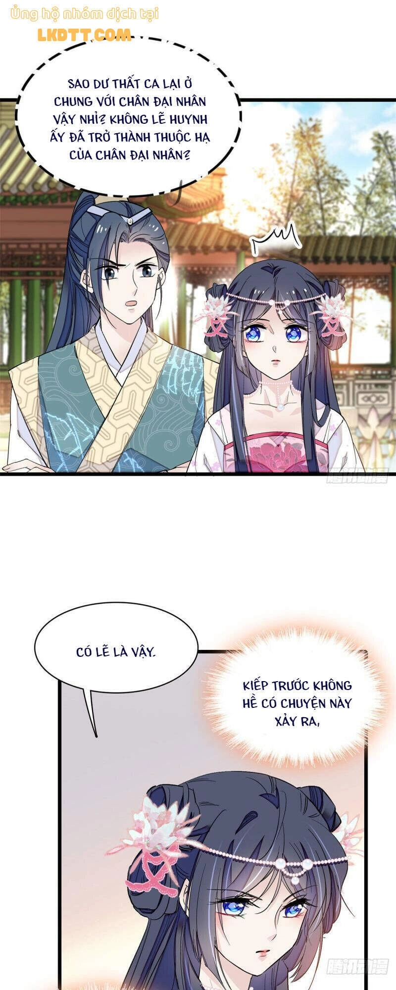 Tự Cẩm Chapter 90 - 4