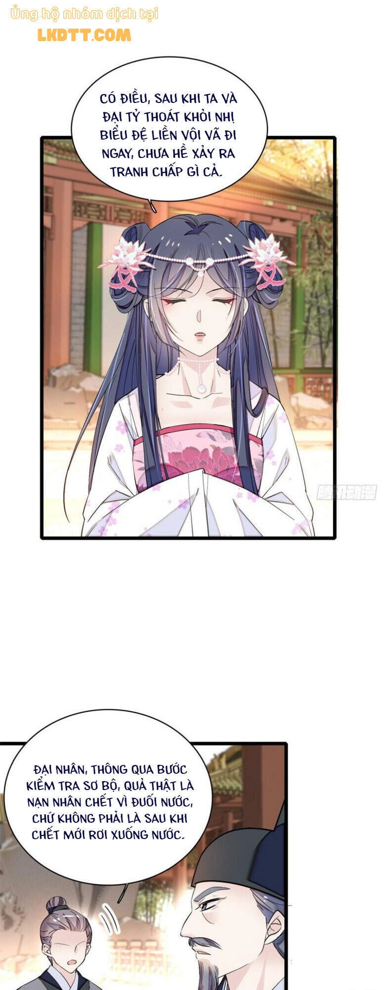 Tự Cẩm Chapter 90 - 12