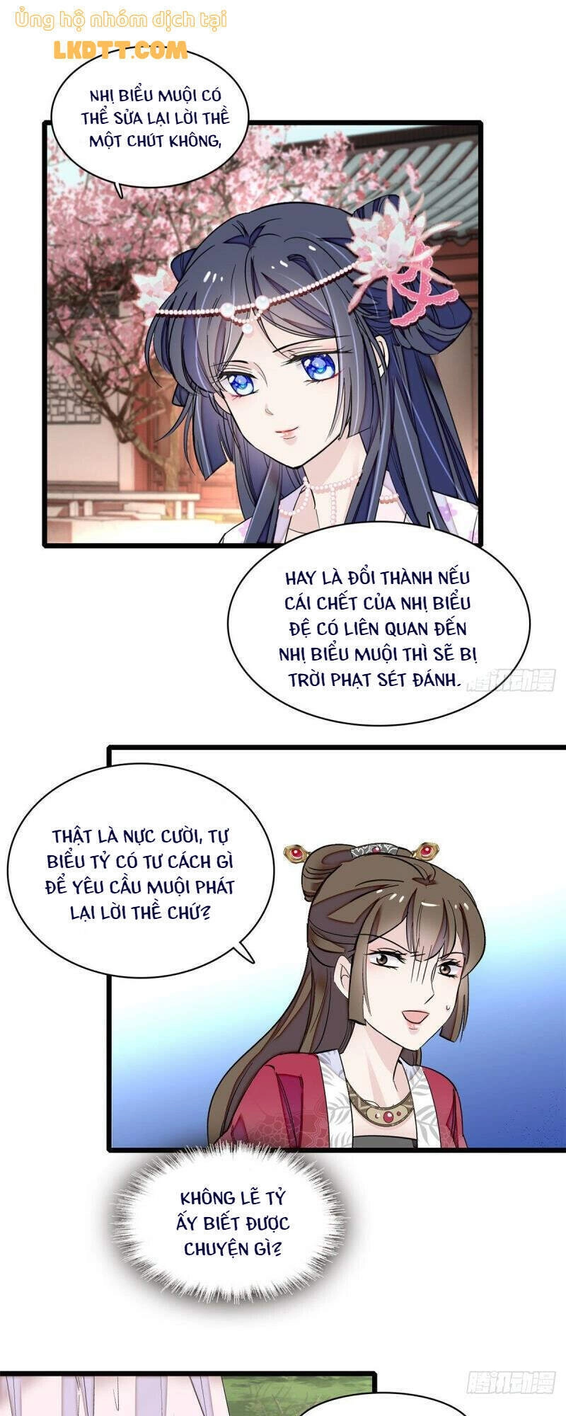 Tự Cẩm Chapter 91 - 15