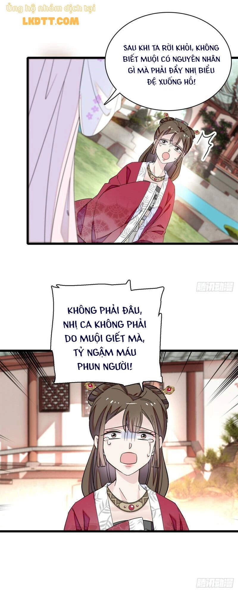 Tự Cẩm Chapter 91 - 17