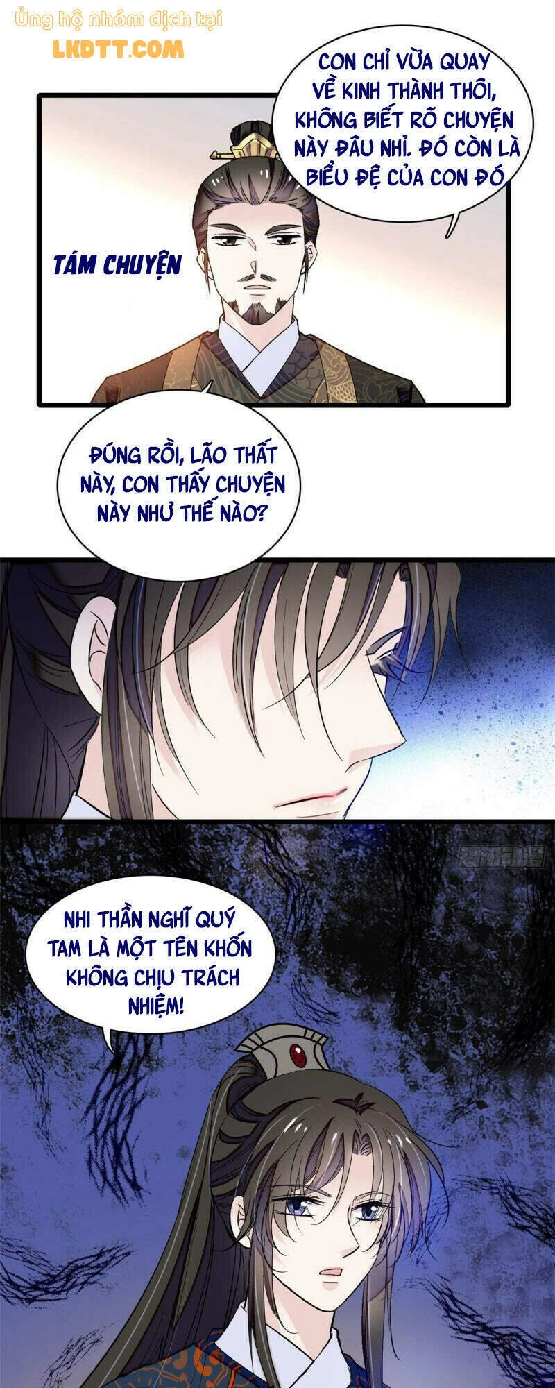 Tự Cẩm Chapter 93 - 16